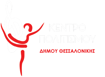 kepo logo 350px white